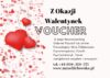 Voucher Image